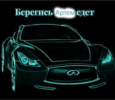 SanyDayVochko